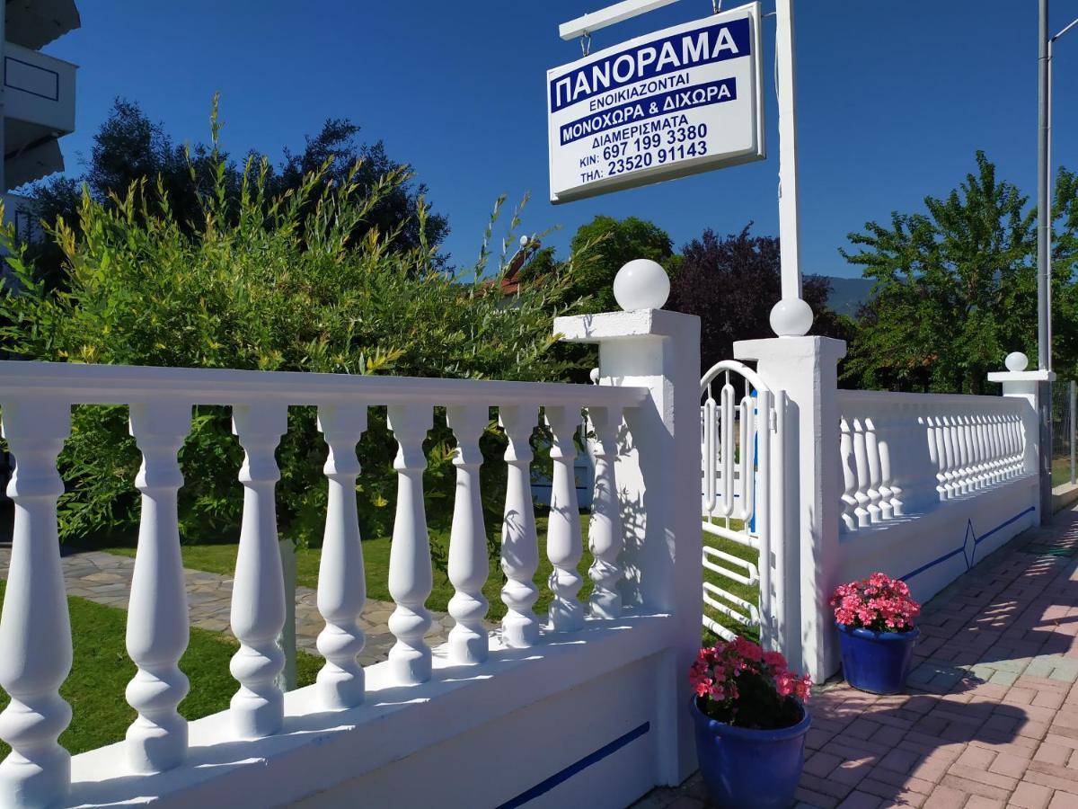 Panorama Paralia Skotinis