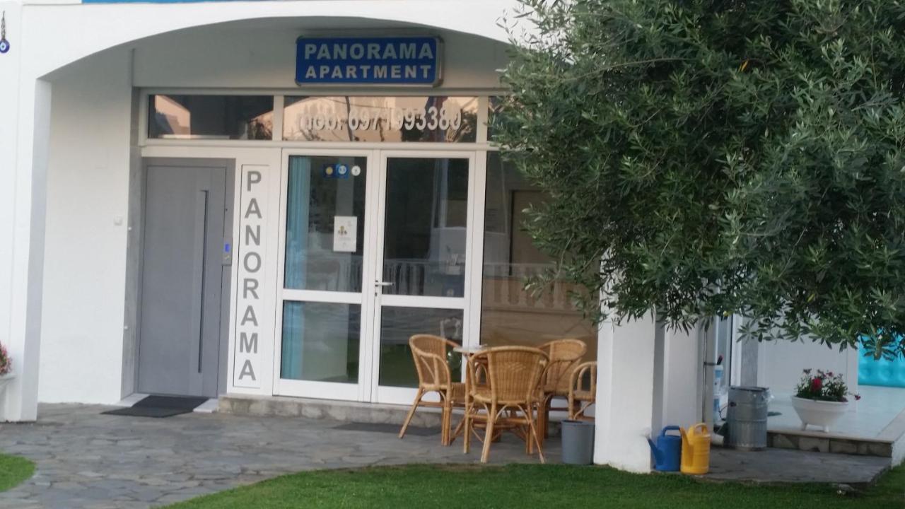 Panorama Apartment *